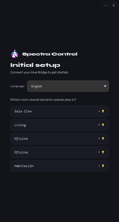 Room picker asking which room should play dynamic scenes.